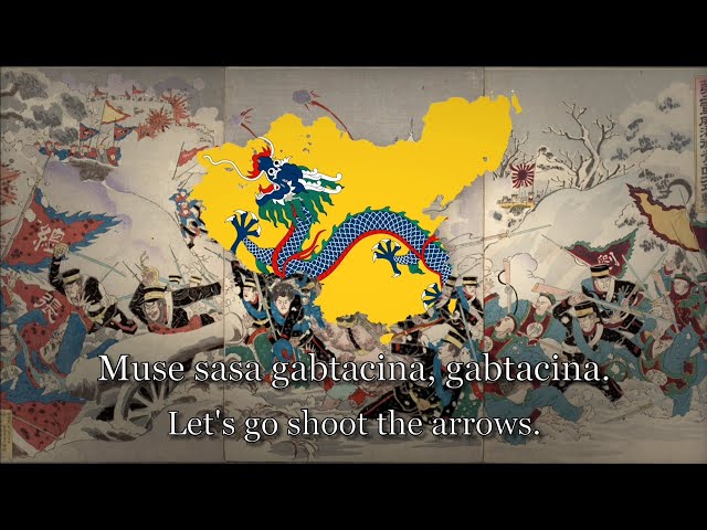 "Saisa gabtara ucun" — Manchurian archery song