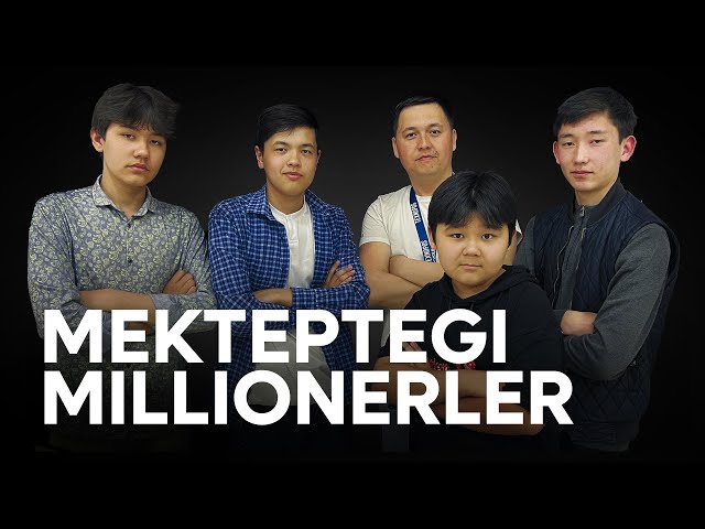 6-11-klass mektep balaları Frilanser bolıp jumıs islemekte | TexnoPOS IT Academy