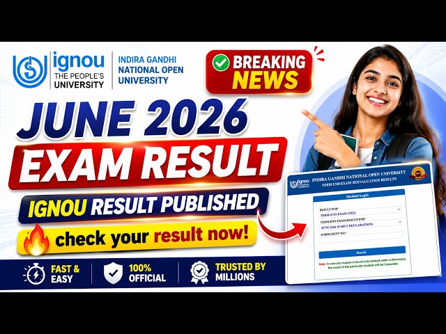 (Breaking News)IGNOU June 2026 Result Published | IGNOU June 2026 Result Declared | IGNOU Grade Card