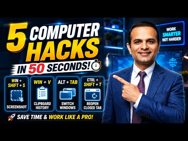 🤔 Are You Using Your Computer the Slow Way? 5 Hacks to Fix It! 🚀