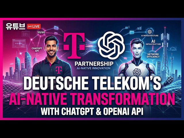 Deutsche Telekom’s AI-Native Transformation with ChatGPT and OpenAI API