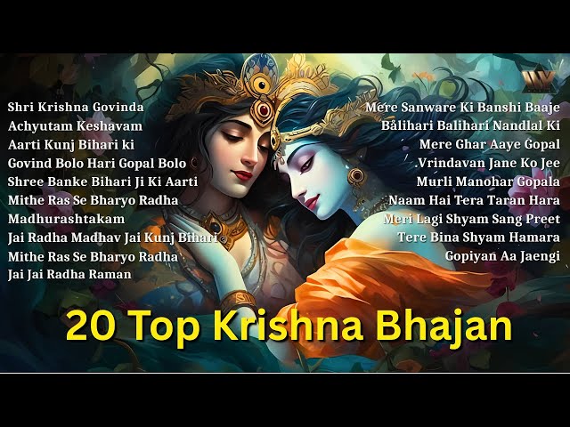 Nonstop 20 Krishna Bhakti Songs | Latest Radhe Krishna Bhajan & Songs | Top Krishna Bhajan