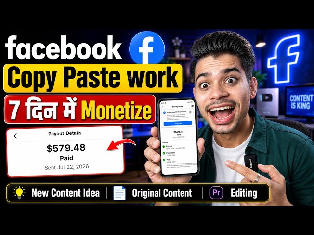 Facebook Copy Paste Earnings 2026 / How to earn money from Facebook / Monetize content in 7 days