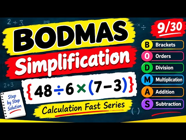 BODMAS Simplification 🔥 | Calculation Fast Trick | #maths #simplification #divide #calculation 