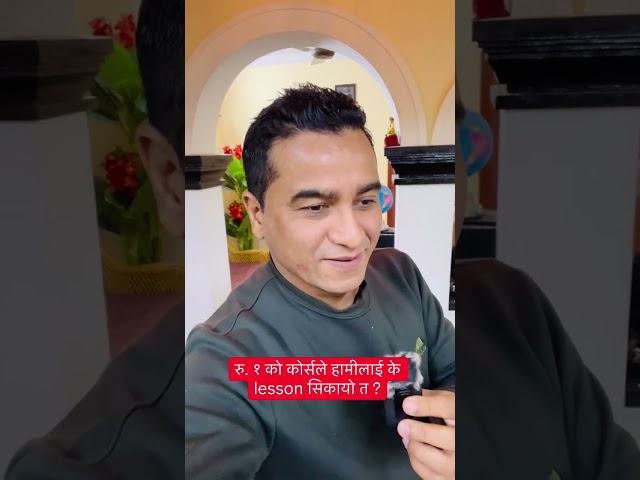 रु. १ को कोर्सले हामीलाई के lesson सिकायो त ? | Code IT #codeit