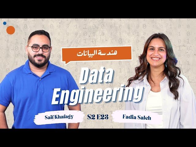 Everything you need to know about the field of Data Engineering
