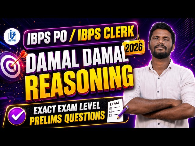 IBPS PO / IBPS CLERK PRELIMS FULL MOCK | DAMAL DAMAL REASONING | EXACT EXAM LEVEL QS | DAY - 54 | JD