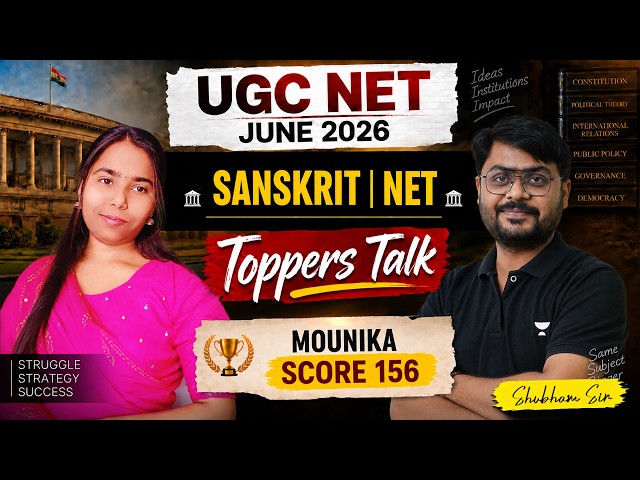 UGC NET Sanskrit June 2026 JRF Qualifier | UGC NET Sanskrit June 2026 Topper