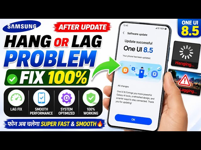 Samsung Phone Very Slow? 😱 Fix Lagging & Hanging Problem 100% Best Performance Settings