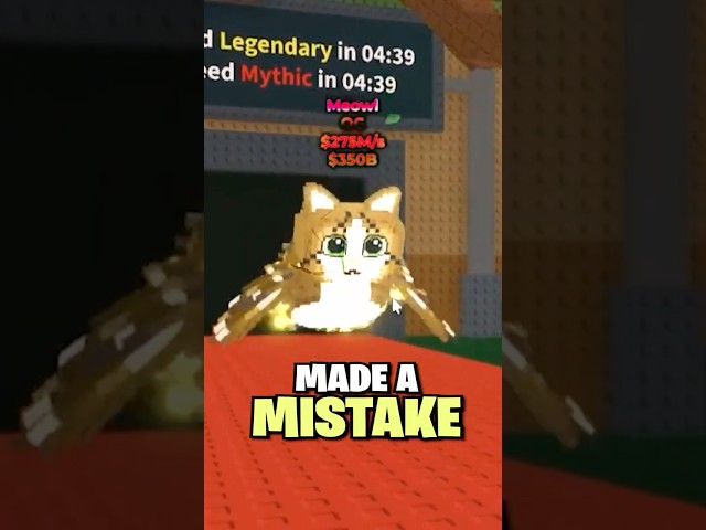 Steal A Brainrot Made A MISTAKE With MEOWL.