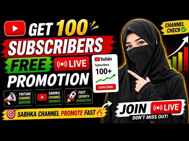 🔴 LIVE CHANNEL PROMOTION 🔴