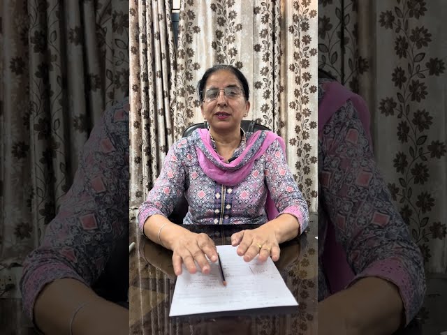 Department of Computer Science | GNDU Amritsar 