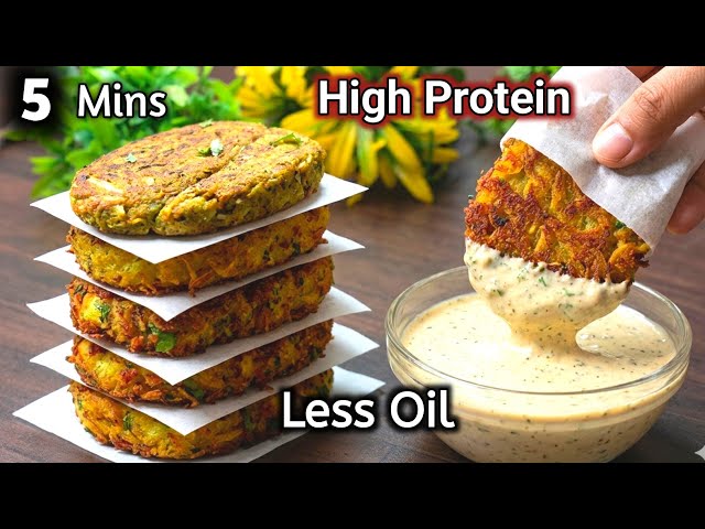 No Maida No Flour High Protein Healthy Breakfast | Perfect for Kids Tiffin Recipes | Kids Lunch Box 
