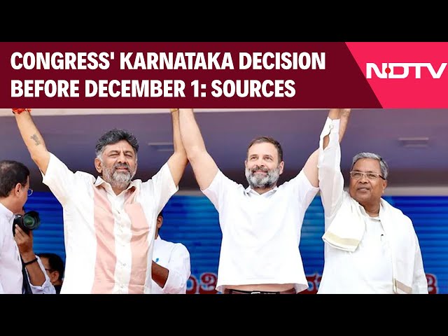 Karnataka News | Siddaramaiah Or DK Shivakumar? Congress' K'taka Decision Before December 1: Sources