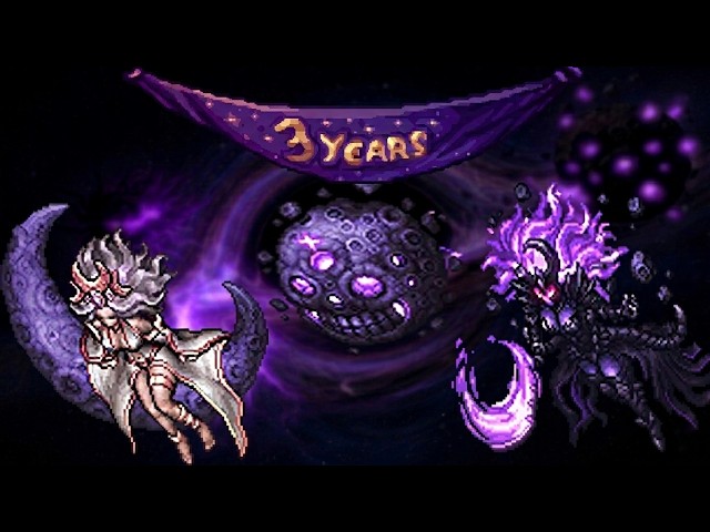 THE 3-YEAR EVENT IN RUBINOT!