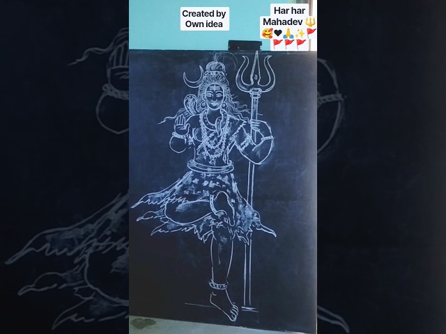 Lord Shiva black board sketch art step by step 🔥🤔🔱🥰🙏 #shorts #mahadev  #shiv #art #trending #viral