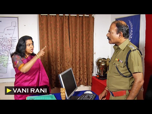 வாணி ராணி - Vani Rani | Ep 771 | Radhika Sarathkumar, Venu Arvind, Babloo | Ultra Tamil TV Serial