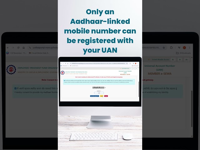 How to change Mobile Number linked to your UAN