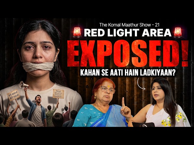 How Girls Go Missing | Dark Reality Rackets | Ft. Atul Sharma | EP-21 | Human Trafficking