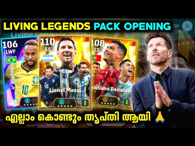 Big Time Messi & Ronaldo Pack Opening | eFootball Pack Opening