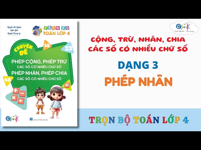 TYPE 3 - MULTIPLICATION | ADDITION, SUBTRACTION, MULTIPLICATION, DIVISION OF MULTI-DIGIT NUMBERS ...