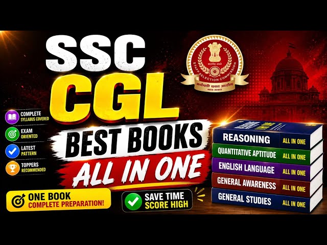 SSC CGL 2026 Best Books | SSC CGL Books for Preparation | SSC CGL Book List 2026