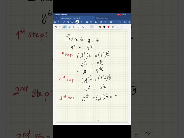 99% Get This Exponent Question Wrong! 😱 #SATMath #Exponents #ExponentialEquations #MathShorts 