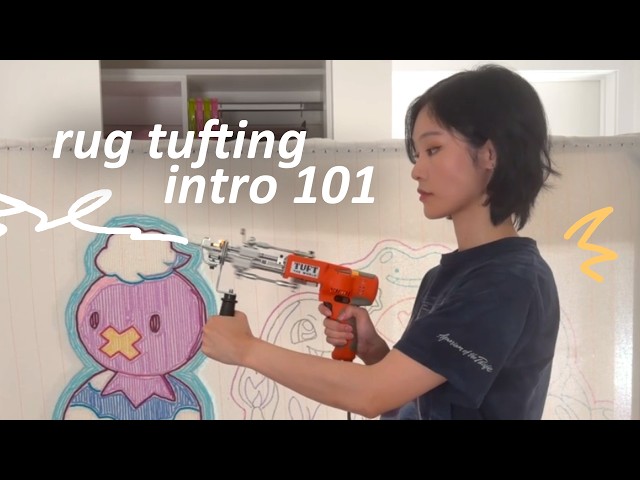 rug tufting introduction for beginners