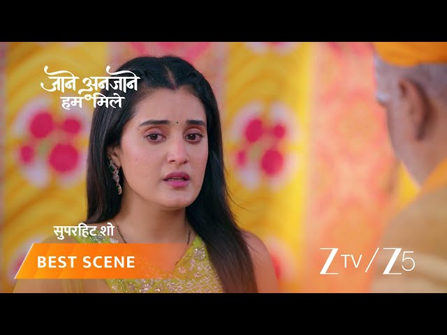Jaane Anjaane Hum Mile | Kya Reet jaan paayegi apne bachche ke zinda hone ka sach?