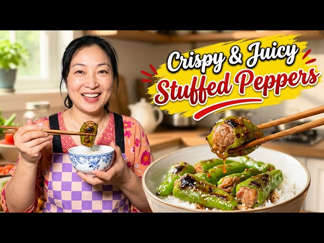 How to Cook Traditional Chinese Capsicum stuffed with Pork at Home | YongJuan’s Kitchen
