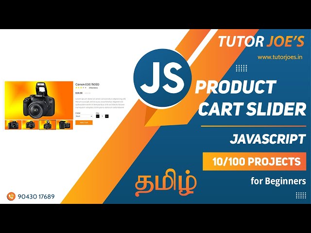 Product Slider  E-commerce Pure HTML CSS and JS | Tutor Joes | Tamil | Project - 10 /100