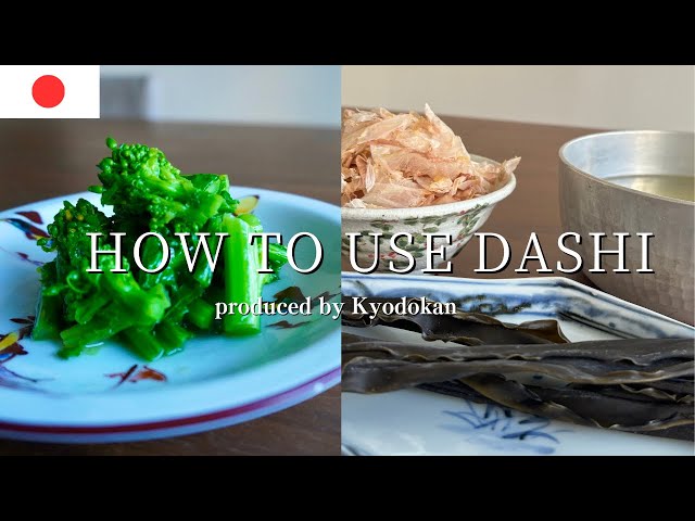 【Dashi】How to use Dashi！Making Nanohana no Karashi ae！