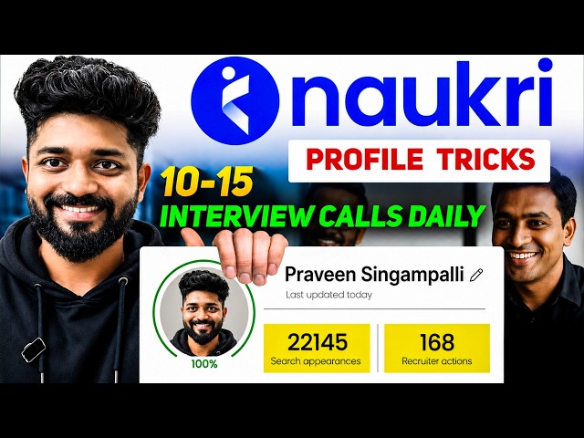 My Naukri.com Profile In 2026|10-12 CALLS DAILY|How To Create Naukri.com Profile|10 Secret hacks🤫