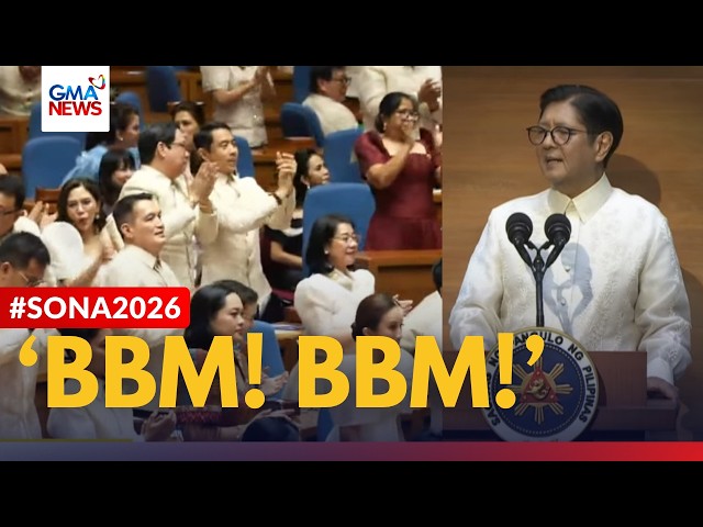 'BBM!' Pres. Bongbong Marcos, nakakuha ng cheer at standing ovation sa gitna ng SONA 2026 | GMA News