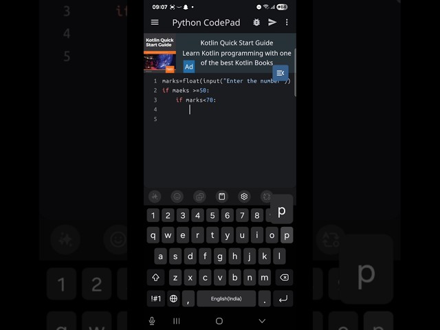 How to use if else  | #shorts | #subscribe | #trending | #python