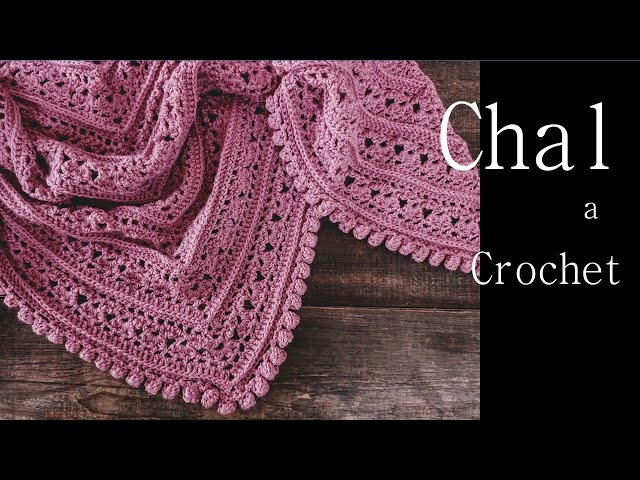 Chal a crochet muy fácil ¡Paso a paso!