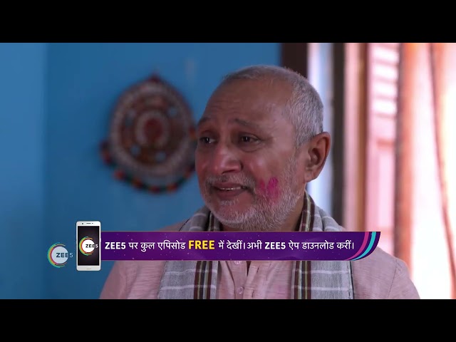 Acharva Chhathi Maayi Ke | Ep - 96 | Mar 8, 2023 | Best Scene 2 | Zee Ganga