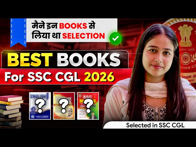 My Booklist 📚| Best Books for All Subjects for SSC CGL 2026 ✅ | #ssc #ssccgl