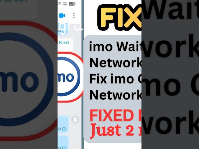 imo Waiting for Network? | Fix imo Connecting & Network Problem 2026
