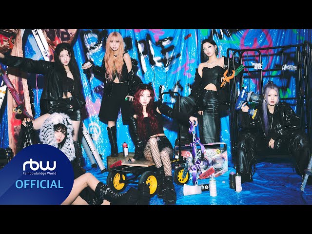 퍼플키스(PURPLE KISS) 'BBB' MV