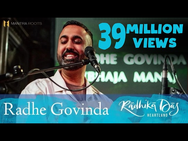 Radhe Govinda — Radhika Das — LIVE Kirtan at Union Chapel, London