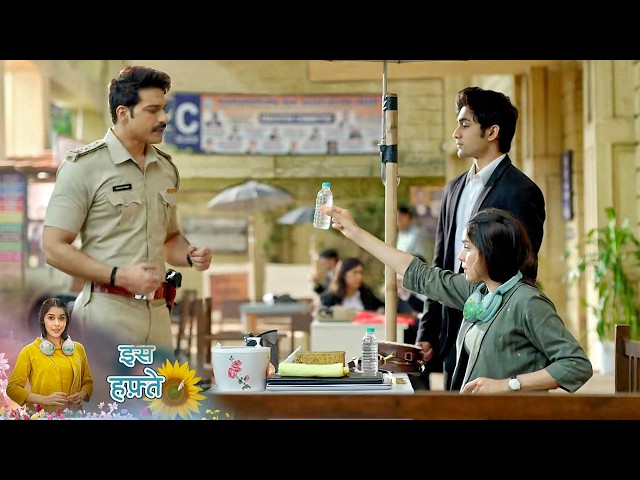 Juhi Mui New Promo | 30 July | Sayam Or Juhi Dalne Wale Hai Ankho Me Ankhe
