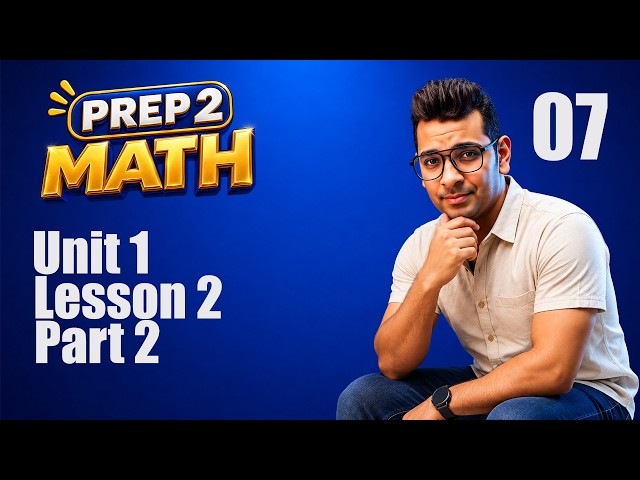 Prep 2 Math | Intervals | Al-Moasser Solutions | Unit 1 Lesson 2 (Part 2) | First Term 2027
