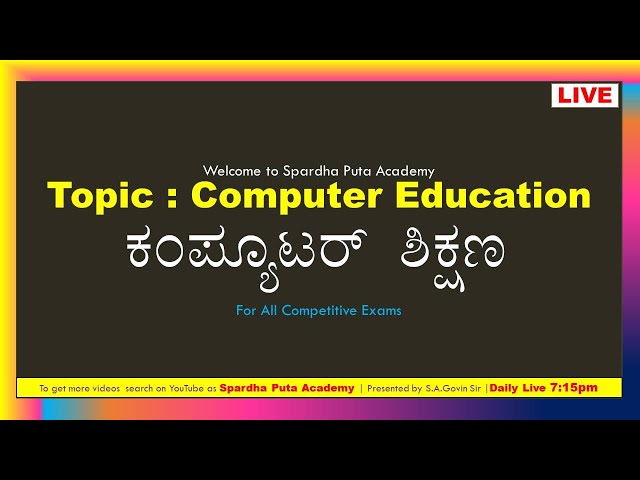 Computer Education LIVE Session