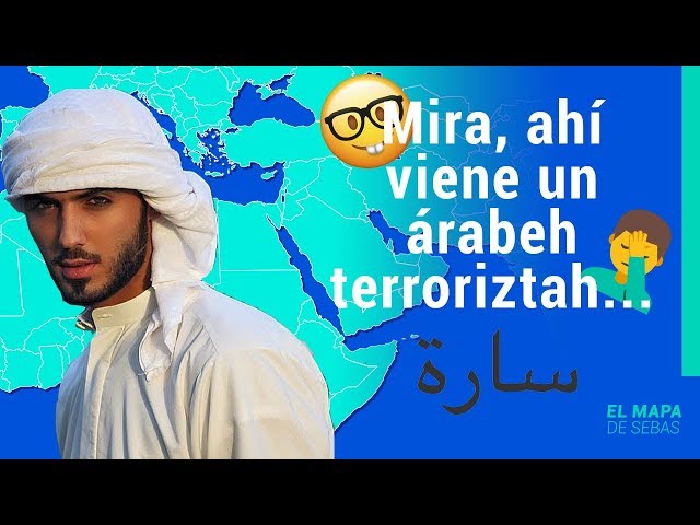 ☪️☪️DIFFERENCE between ARAB, MUSLIM, ISLAMIC, ISLAMIST and JIHADIST☪️☪️ - Sebas' Map