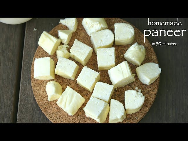 how to make paneer at home in 30 minutes | prepare paneer from milk | घर में पनीर बनाने की विधि