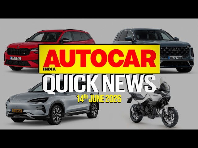 BYD Seal U PHEV, Audi Q7, Kodiaq RS and more | Quick News | Autocar India