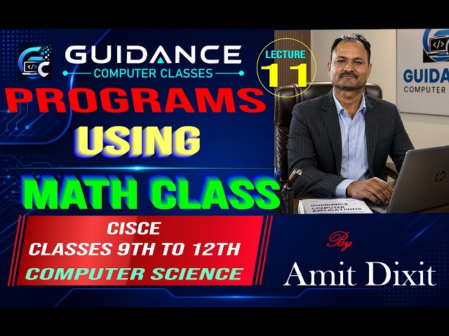 Java Math Class Methods Explained with 2 Programs | ICSE Class 10