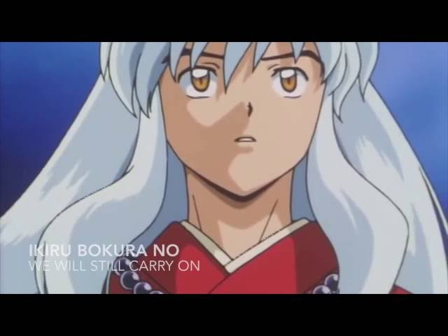 Grip! Inuyasha Amv || Opening 4 || With Lyrics