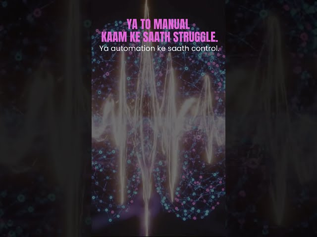 Do options hote hain. #short #shorts